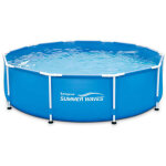 Summer waves - piscine tubulaire active frame pool ronde 4, 57 x 0, 84 m