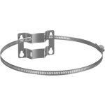 Support mural 7611000 console avec sangle de tension jusqu&39 25 litres - reflex