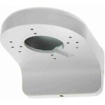 Dahua ? pfb204w ? support mural 122x76x160 mm ? pour b�ton arm� ? fixation robuste pour d�me ? conformit� ...
