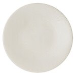 Table passion - assiette plate v�suvio blanc 27 cm (lot de 6)