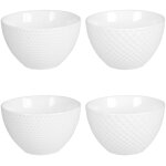 Table passion - coffret de 4 coupelles snow white 11, 5 cm
