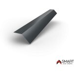 Bravo the smart solution - tablier de gouttière - bac acier - tôle de couverture - toiture - h12 noire ... Bravo the smart solution - tablier de gouttière - bac acier - tôle de couverture - toiture - h12 noire ...