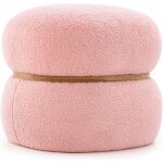 Costway - tabouret de coiffeuse en fausse fourrure, pouf, repose - pieds rembourré, base stable et patins ... Costway - tabouret de coiffeuse en fausse fourrure, pouf, repose - pieds rembourré, base stable et patins ...