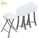 Tabouret pliant lot de 4 avec poign�e plastique, tabouret de salle de bain, tabouret pliant ext�rieur ...