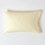 Taie d'oreiller en satin de coton gyptien jaune pastel 330 fils 50 x 75 cm - homescapes