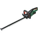 Taille - haies bosch universalhedgecut 18v - 55 (livré avec 2 batteries et 1 chargeur) ? powerforall Taille - haies bosch universalhedgecut 18v - 55 (livré avec 2 batteries et 1 chargeur) ? powerforall