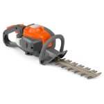 Husqvarna ? taille - haies thermique 60cm ? moteur 25cc ? espace entre dents 35mm ? coupe pr�cise pour ...