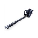 Fuxtec - taille - haies thermique fx - mh126 - 25, 5cm3 lame 55cm Fuxtec - taille - haies thermique fx - mh126 - 25, 5cm3 lame 55cm