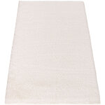Tapis salle de bain tapis de bain antidérapant moelleux lavable monochrome 70x120 cm, crème - paco home ... Tapis salle de bain tapis de bain antidérapant moelleux lavable monochrome 70x120 cm, crème - paco home ...