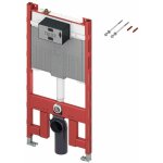 Profil - bti - support pour wc suspendu, avec rservoir de chasse octa ii, 8 cm, hauteur de construction ...
