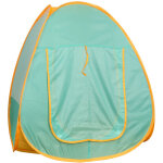 Tente sensorielle pop up pour autisme ? maison de jeu pour enfants � l'ext�rieur et � l'int�rieur, maison ...