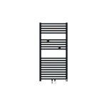 Thermor - sèche - serviettes eau chaude raccordement central 487w riva 4 noir carbone 471617 Thermor - sèche - serviettes eau chaude raccordement central 487w riva 4 noir carbone 471617