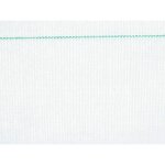 Maillestore - toile de paillage - blanche - 130gr / m� - pli� pli�s en 2 1. 65m x 100m blanc