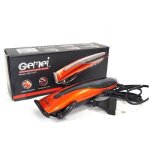 Tondeuse lectrique professionnelle avec cordon 4 niveaux de longueur gm - 1012