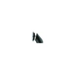 Tondeuse professionnelle sans fil wahl arcopro désignation : tête de coupe pour moser wahl arcopro moser ... Tondeuse professionnelle sans fil wahl arcopro désignation : tête de coupe pour moser wahl arcopro moser ...