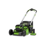Tondeuse tracte brushless greenworks 60v - coupe de 51cm - 1 batterie 4. 0 ah - 1 chargeur - gd60lm51spk4 ...