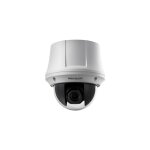 Torana - hikvision - ds - 2ae4225t - d3 - dôme speed 25x 4' wdr 120db encastré 2mp Torana - hikvision - ds - 2ae4225t - d3 - dôme speed 25x 4' wdr 120db encastré 2mp