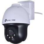 Tp - link vigi c540 turret ip security camera de intérieur et extérieur 2560 x 1440 pixels plafond / ... Tp - link vigi c540 turret ip security camera de intérieur et extérieur 2560 x 1440 pixels plafond / ...