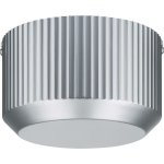Paulmann - transfo toroidal 97932 el�ment pour syst�me d'�clairage sur c�ble basse tension chrome