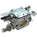 Adapt husqvarna huswar h137 carburateur 36 41 136 141 142 saw  l'huile c1q - w29e