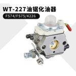 Walbro wt 227 pour carburateur de carburateur de trononneuse stihl fs74 75 4133fs