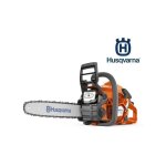 Husqvarna - tronçonneuse 135 mark ii, guide chaine 40 cm, moteur 38cm3 Husqvarna - tronçonneuse 135 mark ii, guide chaine 40 cm, moteur 38cm3