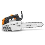 Stihl - tron�onneuse thermique ms 194