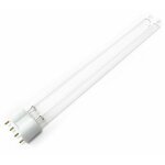 Tube uv - c 36w pour st�rilisateur de bassin ? remplacement efficace ? compatible avec cuv - 136, cuv ...