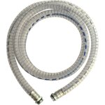 Piusi - tuyau d'aspiration spiral huile / gasoil 3m 25mm avec raccord mle 1' 08201