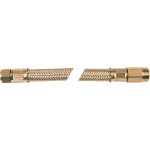 Tuyau rallonga cobra 50 cm mf 1 / 2  en acier inoxydable renforca