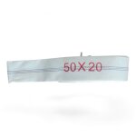 Dunsch - tuyau de refoulement tressé pour motopompe 2 pouces 50mm x 20m lea dh50 Dunsch - tuyau de refoulement tressé pour motopompe 2 pouces 50mm x 20m lea dh50