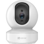 Ty1 camra ip wifi d'intrieur - 303102476 - ezviz