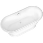 Vente - unique - baignoire lot ovale - style retro - 180 l - 150 x 74 x 63 cm - blanche - acrylique ...