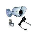 Cam 2 caméra de surveillance pour kit note urmet Cam 2 caméra de surveillance pour kit note urmet