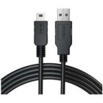 Usb cable for stu - 530 / 430 3m wacom c�ble usb - 3 m - pour wacom stu - 430, stu - 530