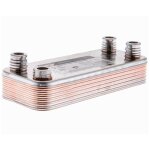 Vaillant - changeur plaques chaudi�re vmw 24 / 280 ? 5 r1 65107