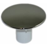 Valentin - capot abs chrom 120mm avec tube garde d'eau pour bonde diamtre 90 mm