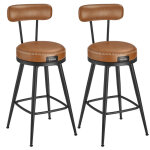 Vasagle - ekho collection - tabouret de bar, lot de 2, chaise de cuisine, sige rembourr, pu avec coutures, ...