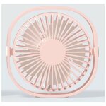 Ventilateur de bureau usb 3 vitesses 360 degr�s mini ventilateur � vitesse variable en rose