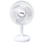 Ventilateur de table sur batterie pocket - 5w