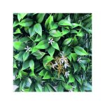 Verdelook - haie de jasmin artificielle 1x1 m Verdelook - haie de jasmin artificielle 1x1 m