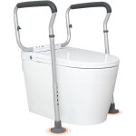 Vevor cadre toilette securise largeur et hauteur reglables barre deappui pour wc avec accoudoirs en alliage ...