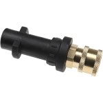 Adaptateur ba�onnette a vers filetage m22 compatible avec k�rcher k2, k3, k4, k5, k6, k7 nettoyeur haute ...