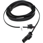 Cble transformateur compatible avec husqvarna automower 308, 308x (2013 - 2015) robots tondeurs, tondeuses ...
