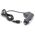 Vhbw - chargeur allume - cigare compatible avec mitac mio a700, a501, a201, c320, c250, c220, a701 gps ... Vhbw - chargeur allume - cigare compatible avec mitac mio a700, a501, a201, c320, c250, c220, a701 gps ...