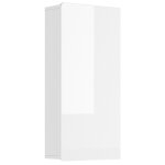 Vicco - armoire murale de salle de bain izan, blanc, 36. 6 x 76. 6 cm