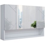 Vicco - armoire de toilette irma, blanc haute brillance, 80. 1 x 55 cm