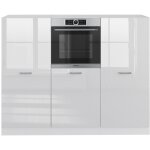 Vicco - bloc cuisine r - line, blanc brillant / blanc, 180 cm sans plan de travail Vicco - bloc cuisine r - line, blanc brillant / blanc, 180 cm sans plan de travail