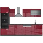 Vicco - cuisine r - line, bordeaux haute brillance / anthracite, 300 cm avec armoire haute, sans plan ...