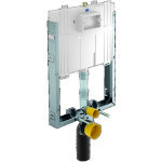 Villeroy&boch - viconnect, lment de montage wc compact pour